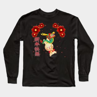 Chinese New Year! Year Of The Rabbit Long Sleeve T-Shirt